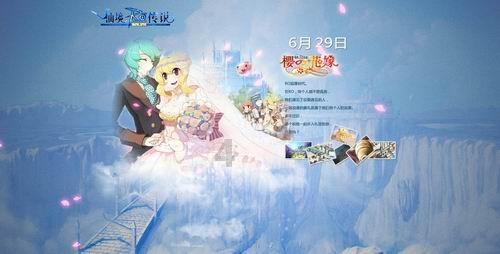 乐高机器人比特