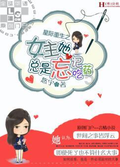 解锁你的疑惑,探索初恋这件小事女主角是同一个人吗的吉鹿力问答社区