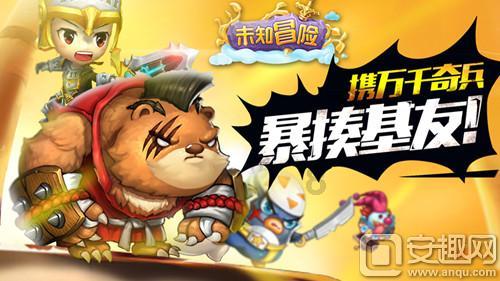 迷路的可爱女宝宝