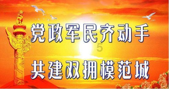 魂斗罗：归来