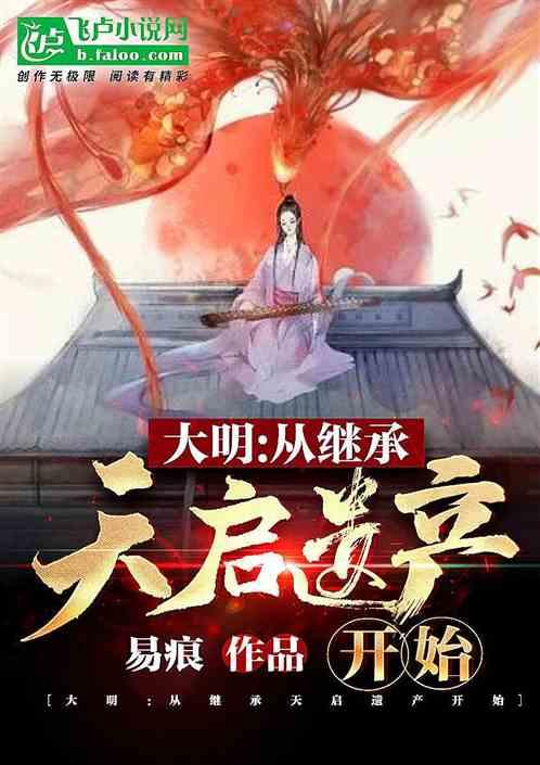 线上摩托挑战赛无敌版